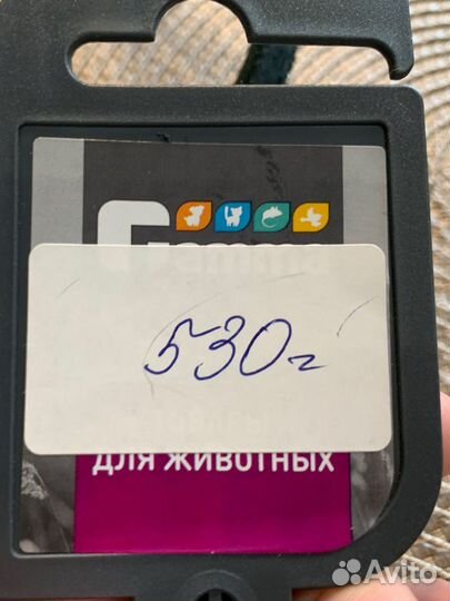 Поводок Gamma новый