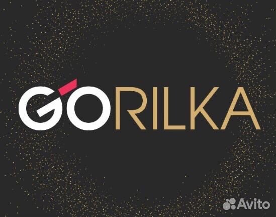 Продавец-консультант (Агропарк)