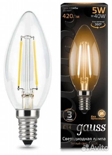 Упаковка светодиодных ламп 10 шт. gauss E14 C35 5В