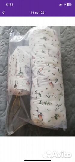 Позиционер подушка для сна