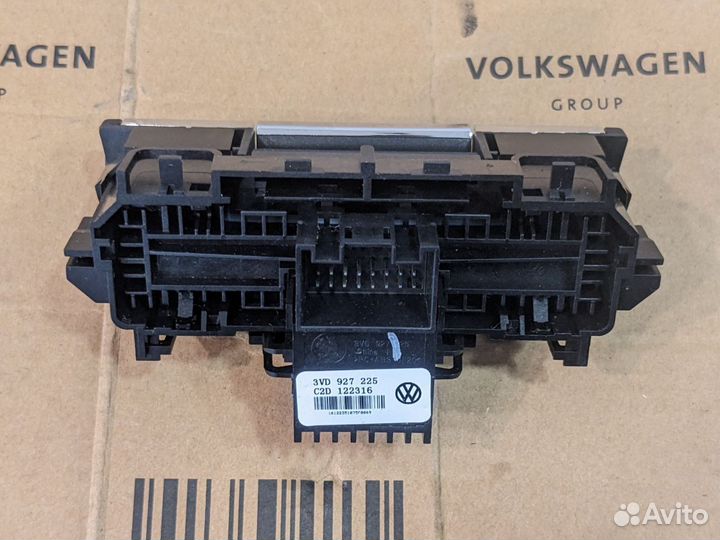 Блок ручника Skoda Superb 3 новый оригинал