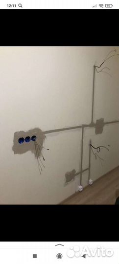 Электрик Ломоносов Солнечный Будённого