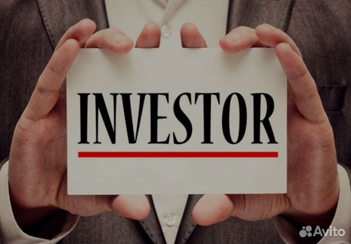 Инвестор-партнёр