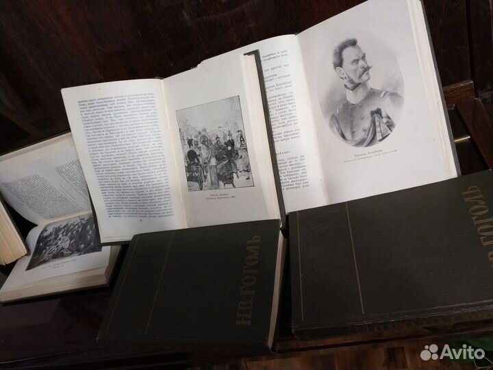 Гоголь 6 томов с рисунками и фото *1959