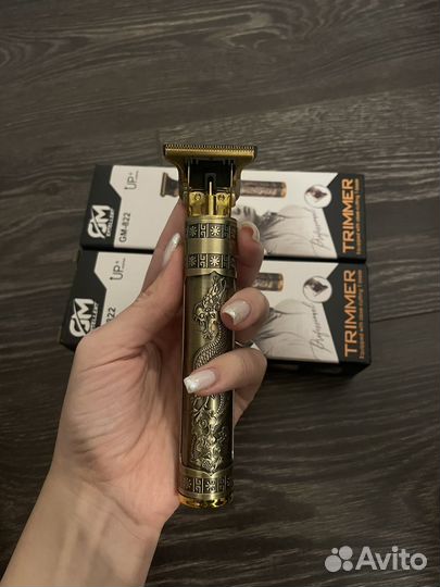 Триммер для бороды и усов