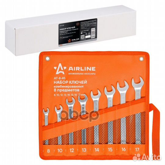 Набор ключей комбинир. 8 предм. (8,10,12,13,14