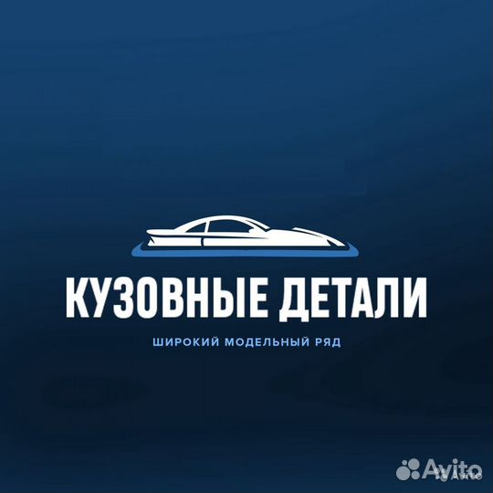 Бампер на Toyota Corolla E150 в цвет