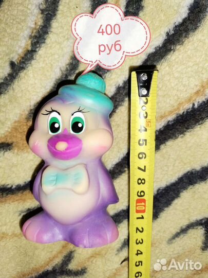 Детские резиновые игрушки СССР