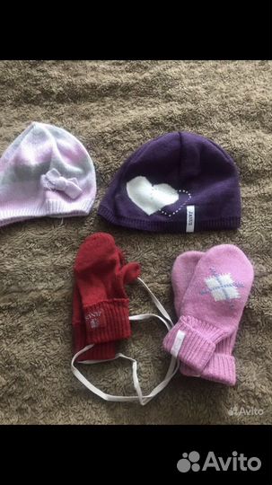 Noble people,chobi,janus,reima