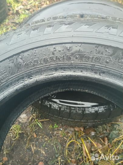 Bridgestone Blizzak VRX 195/65 R15