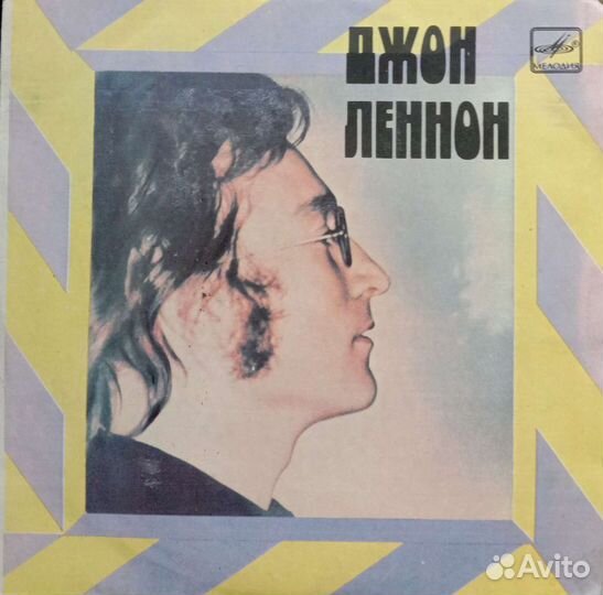 Грампластинки