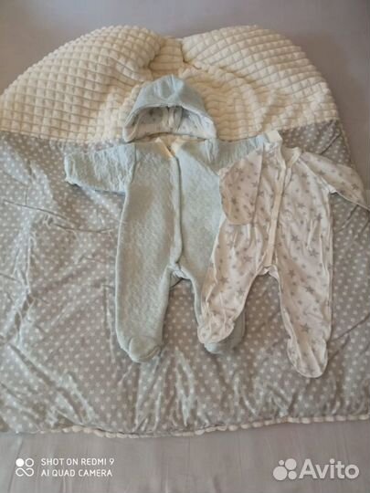 Комплект на выписку