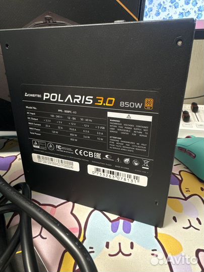 Блок питания пк 850w chieftec polaris 3.0 gold