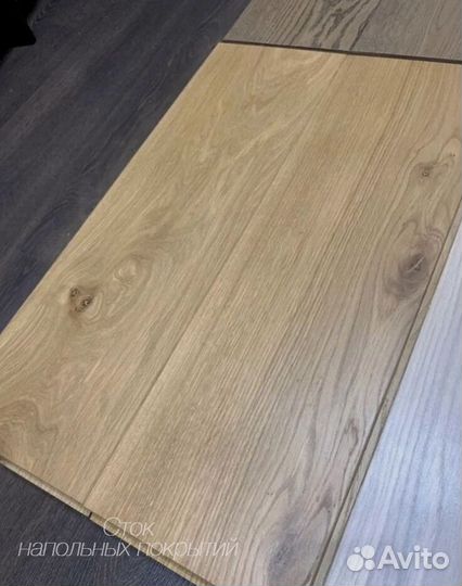 Массивная доска