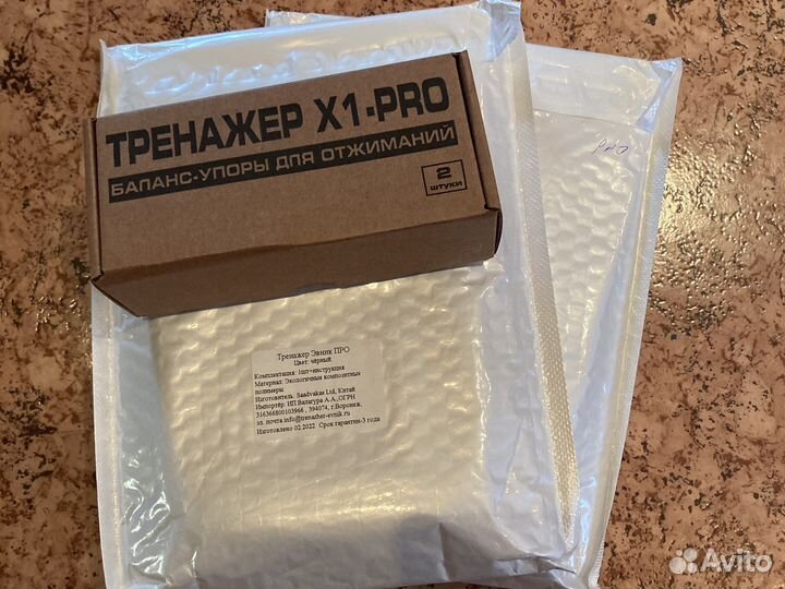 Evnik pro набор « Бой с тенью»