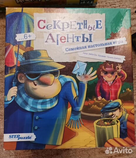 Настольные игры для детей