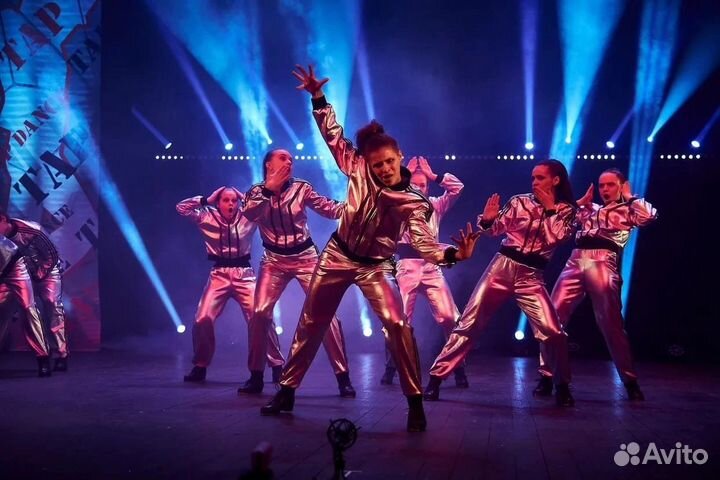 Танцы онлайн занятия тренер дистанционно уроки