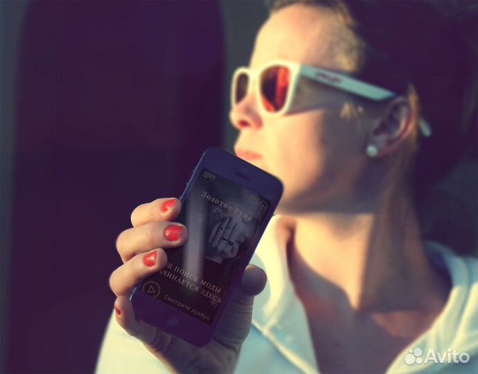 Моушен дизайн / Веб дизайн