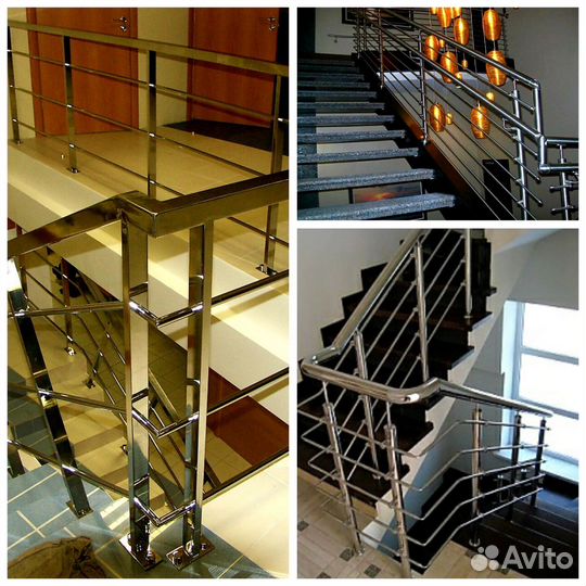 Перила из нержавеющей стали