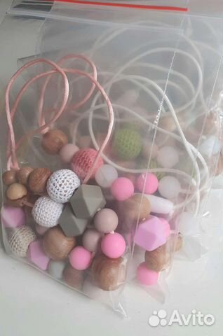 Слингобусы (бусы для мамы), держатели для соски