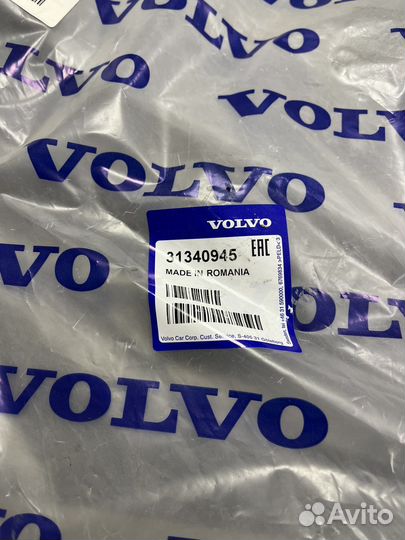 Трубка гур Volvo