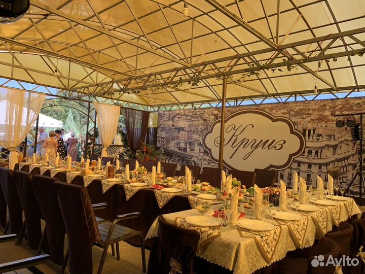 Автокомплекс 