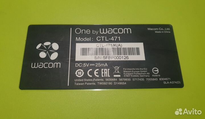 Графический планшет wacom bamboo