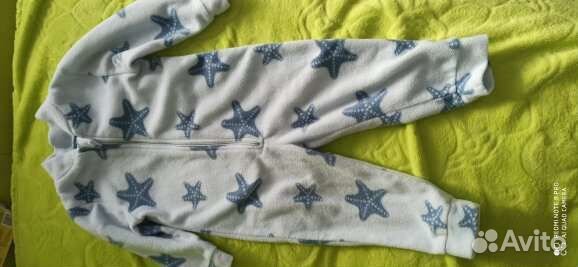 Флисовая поддева