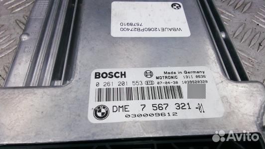 Блок управления двигателем BMW 1 E81 (1KK21PF01)