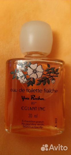 Редкость Туалетная вода женская