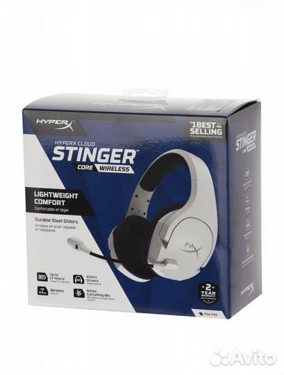 Наушники HyperX Cloud Stinger Core Wireless белый