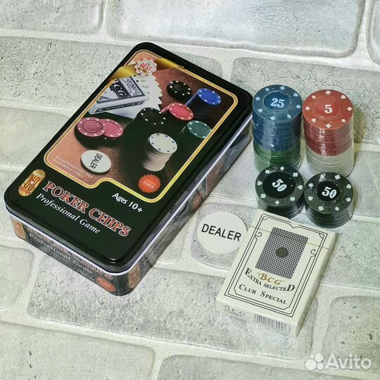 Набор для игры в покер