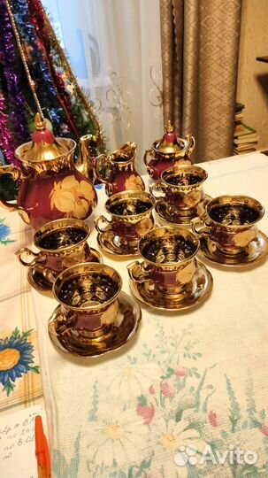 Кофейный сервиз