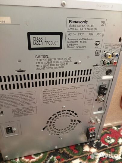 Музыкальный центр Panasonic SA-VK62D