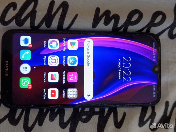HONOR 8S, 2/32 ГБ