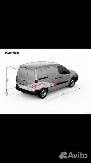 Грузоперевозки малогабаритные