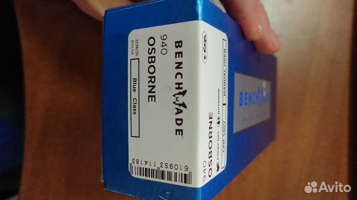 Benchmade osborne 940