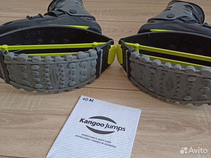 Ботинки Kangoo jumps оригинал