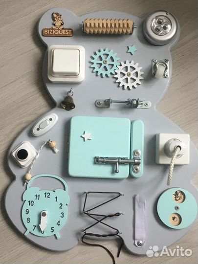 Бизиборд biziquest