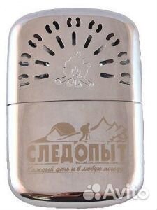 Грелка для рук туристическая