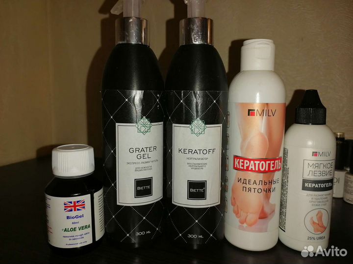 Для педикюра