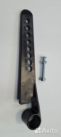 Фиксатор крестовины OttoBock Motus