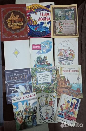 Коллекция детских книг СССР