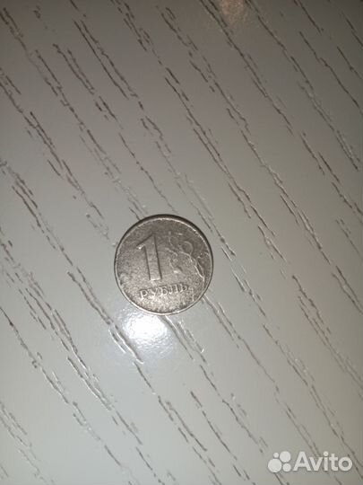 Нумизматика монеты