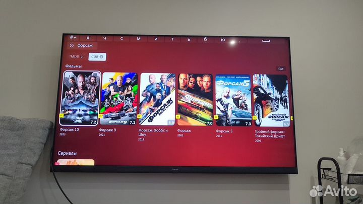 Бесплатный кинотеатр на любой SMART TV
