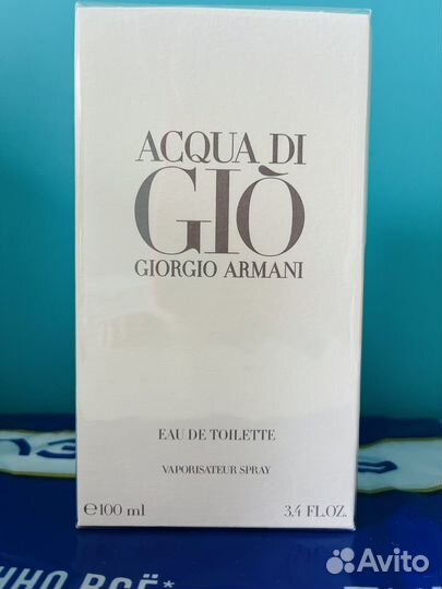 Giorgio armani Acqua Di Gio Homme 100 мл