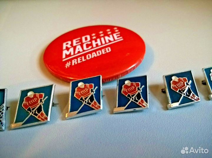 Лот из 7 значков Красная Машина Хоккей СССР