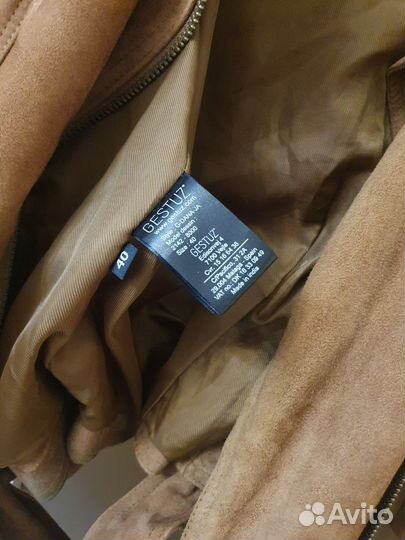 Косуха женская замшевая.42-44