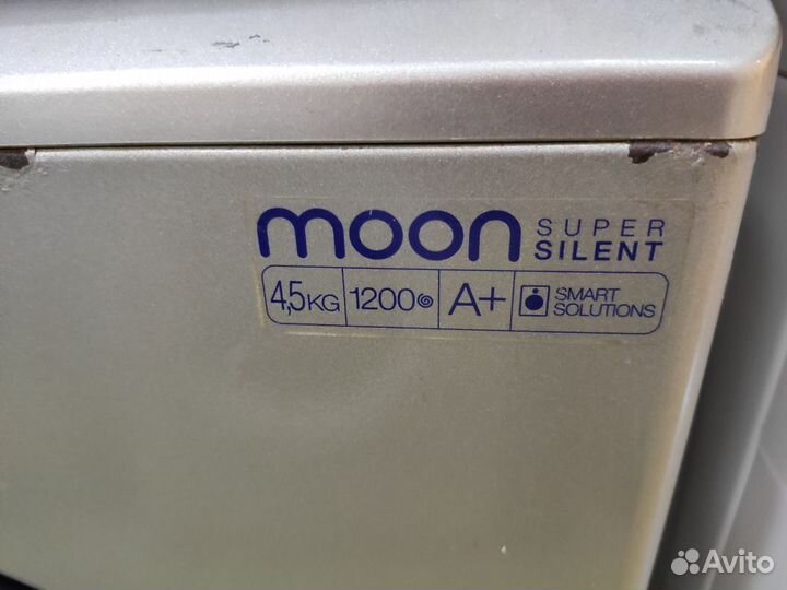 Стиральная машина доставка гарантия