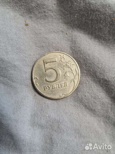 Монета 1997 года